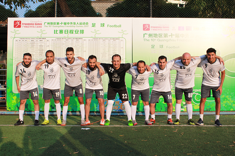 Arab Businessmen Forum in China Football Team Won Championship
