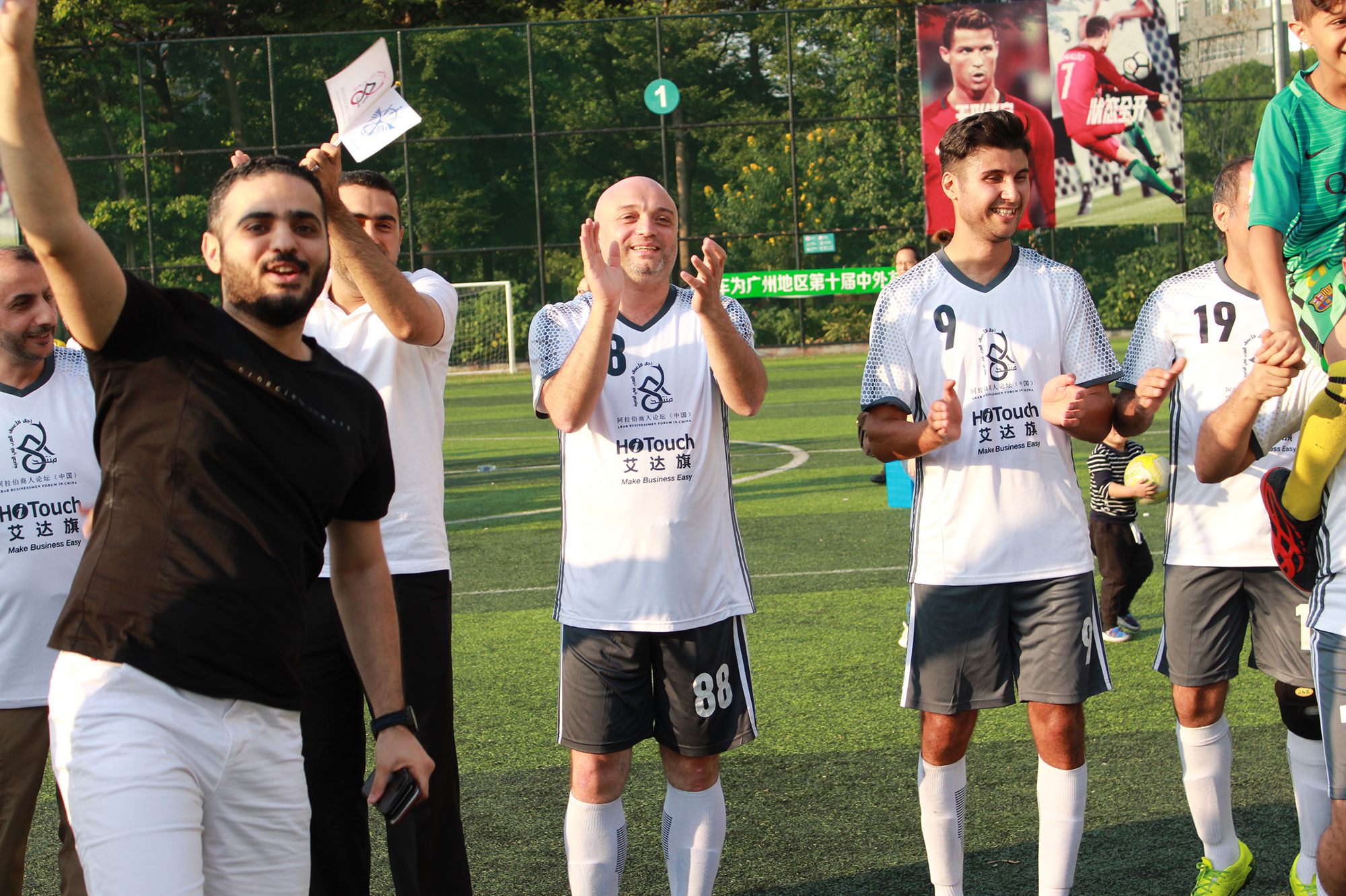 Arab Businessmen Forum in China Football Team Won Championship