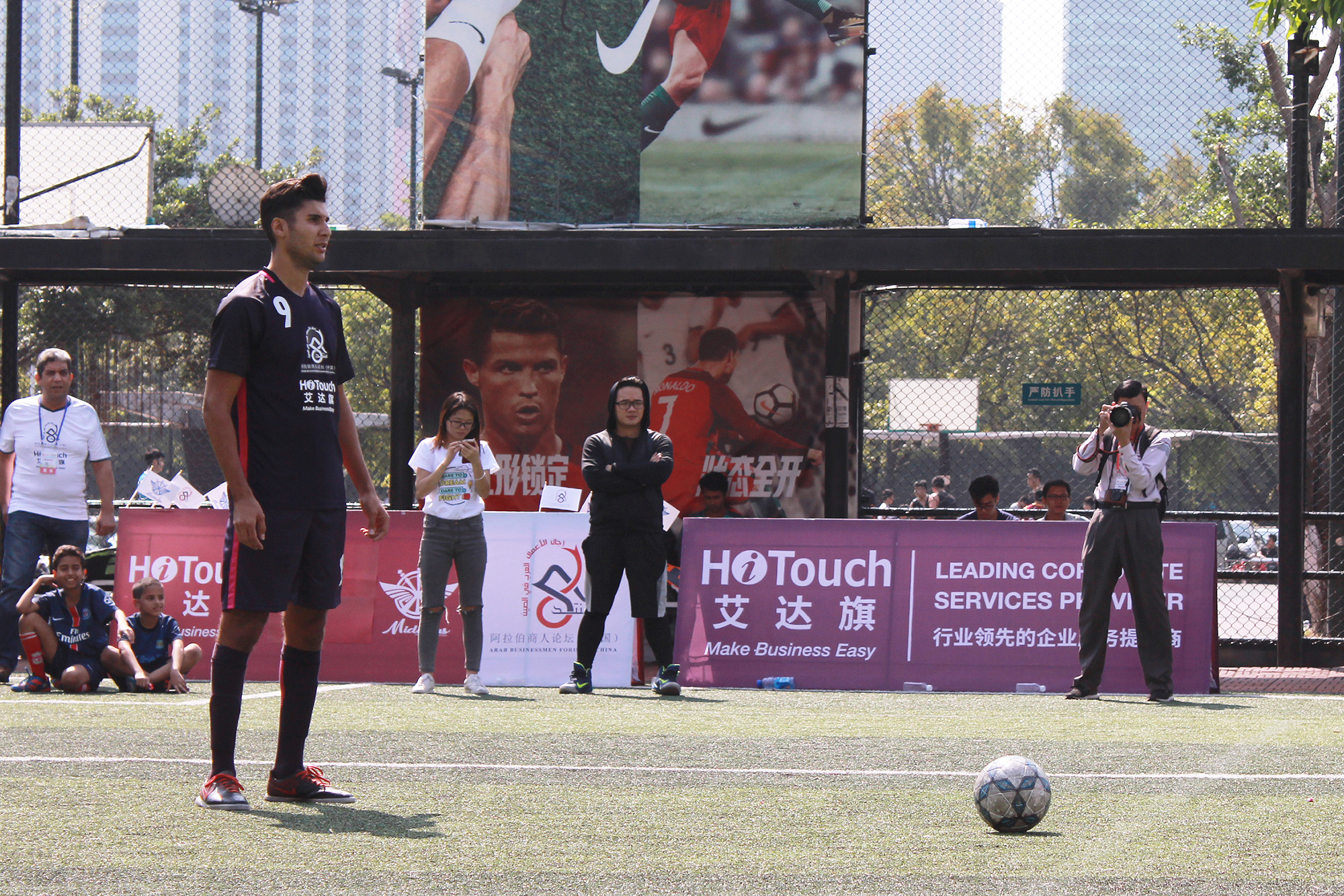 Arab Businessmen Forum in China Football Team Won Championship