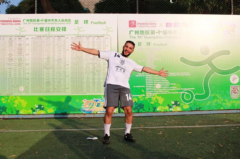 Arab Businessmen Forum in China Football Team Won Championship