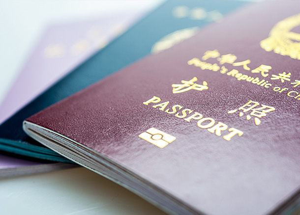 5 Years Visa Now Available for Overseas Chinese
