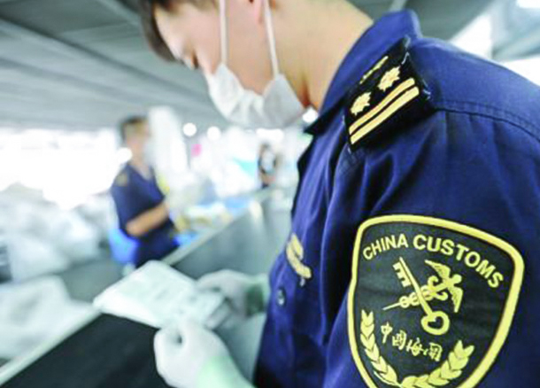 China Customs Tells You How to Export and Import in 2018
