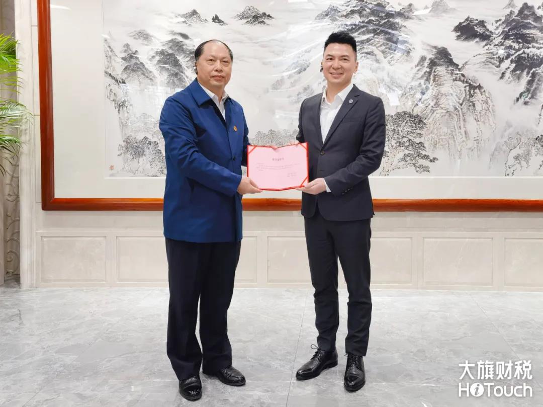 大旗财税董事长李天智当选为广州市越秀区政协委员​