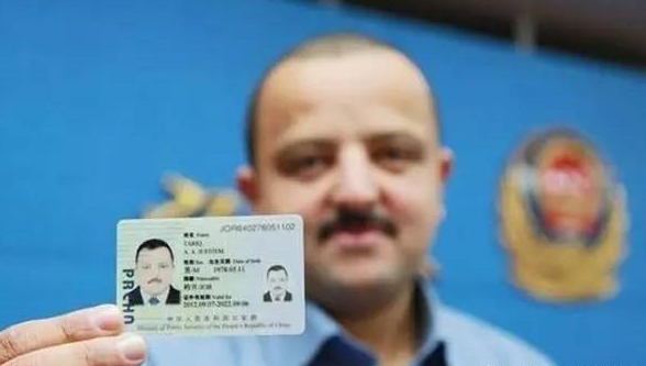 Китай зеленая карта