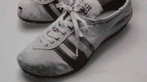 onitsuka aztec 1967