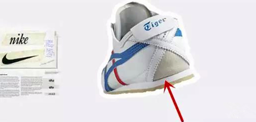 blue ribbon sports tiger shoes
