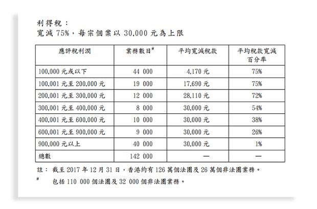 微信图片_20180302180044.jpg