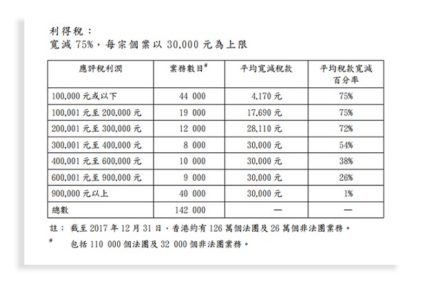 微信图片_20180302180044.jpg