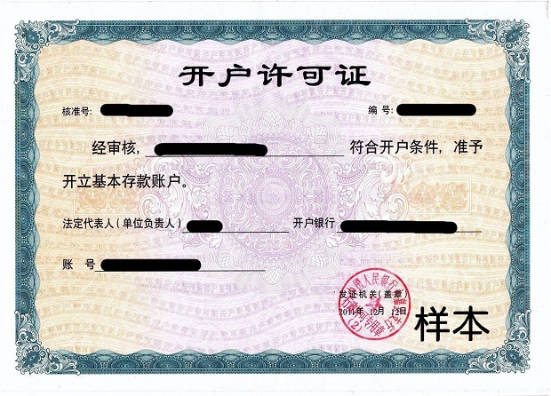 微信图片_20180531173320.jpg
