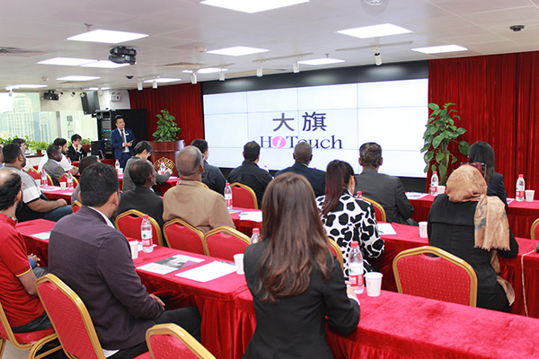 大旗财税1.jpg