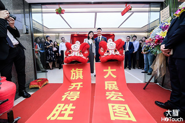微信图片_20181205160837.jpg