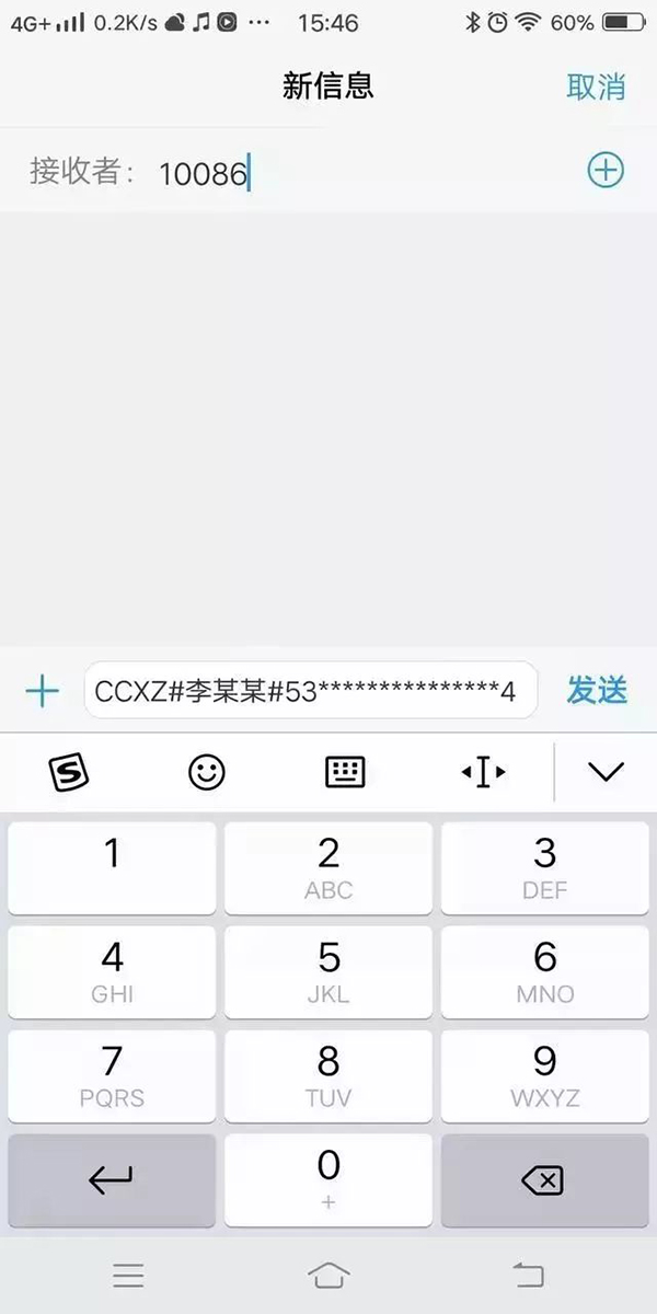 2gai.jpg