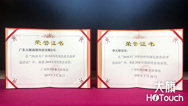 微信图片_20190326153221.jpg