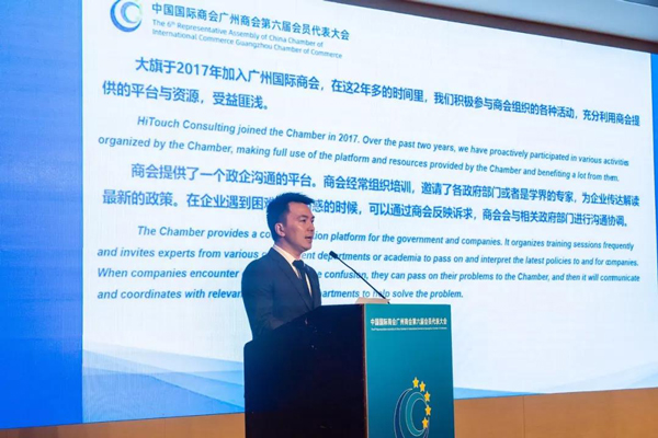 微信图片_20191129140838.jpg