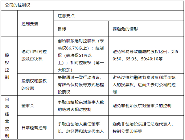 微信图片_20200430193519.jpg