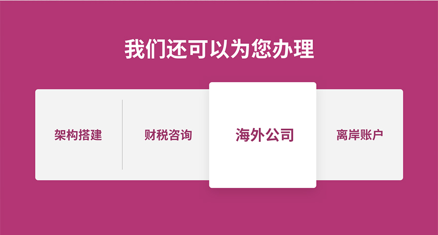 ODL详情页_05.jpg