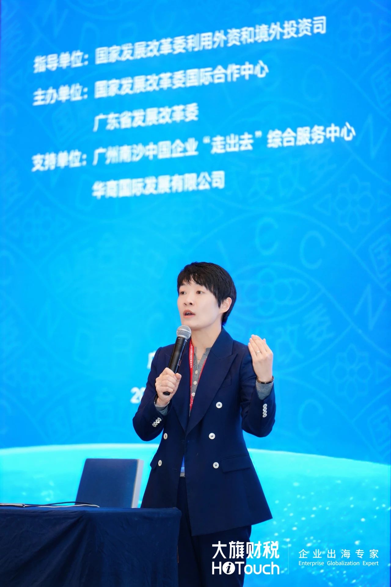 d37c6a40-6166-402d-b4da-c49eb1d70f05.jpg