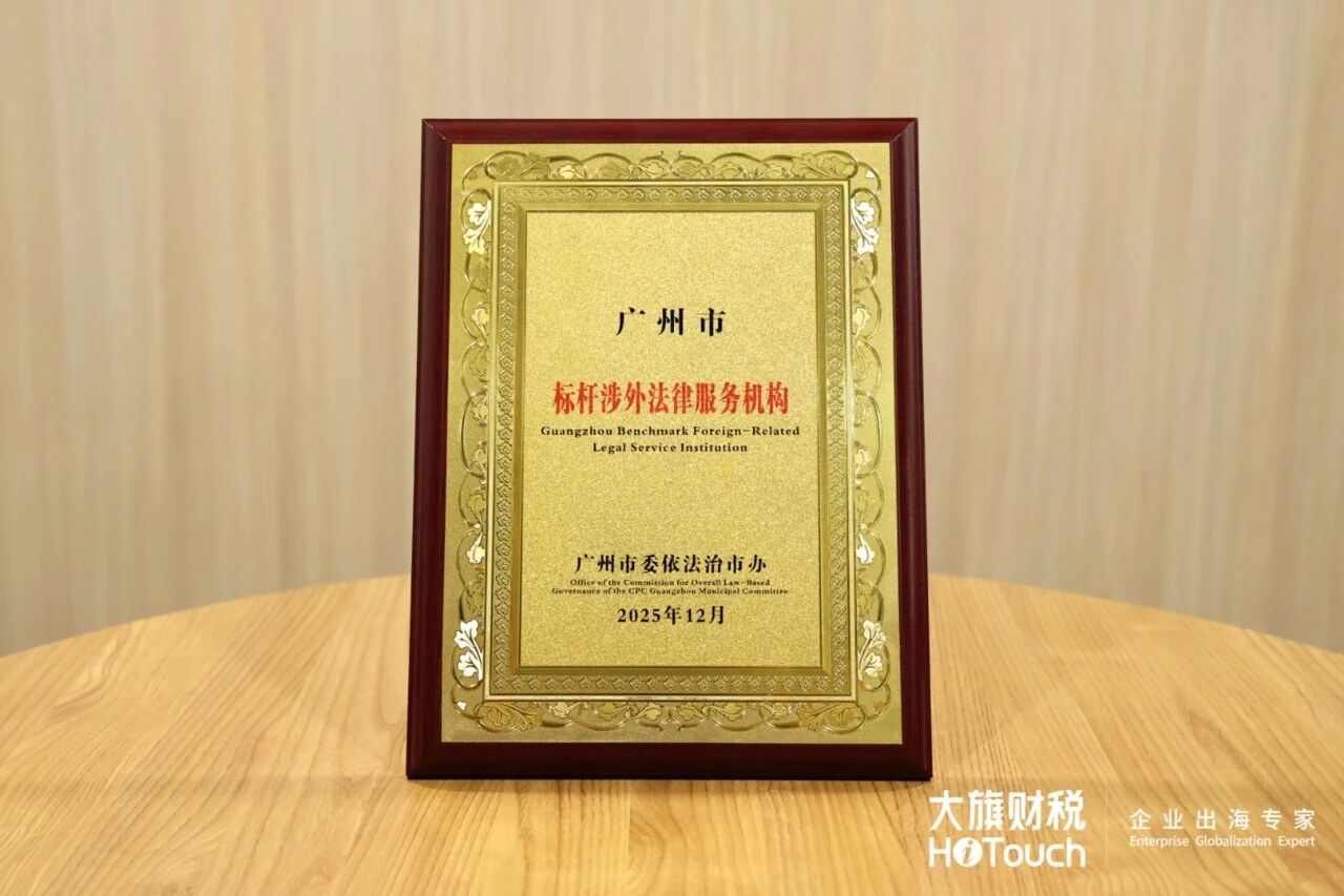 Weixin Image_2026-07-22_111153_225.jpg