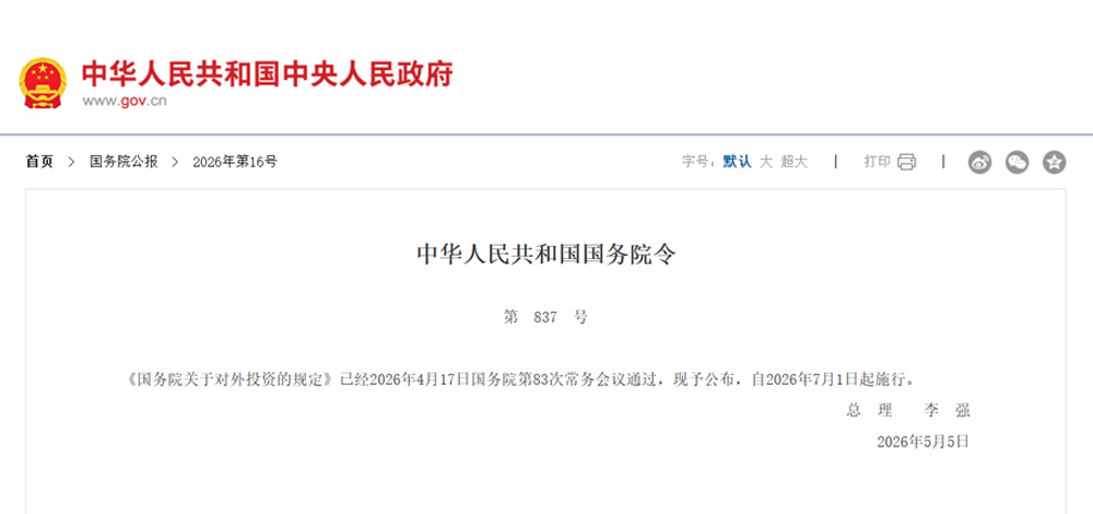 活动封面.jpg